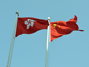 安博在线客服机械香港有限公司 